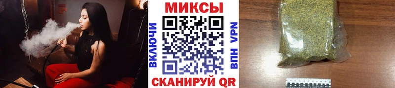 цена   Волгодонск  Бутират BDO 33% 