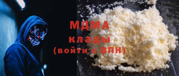 меф VHQ Дмитриев