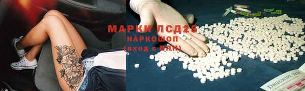 мефедрон мука Дмитров