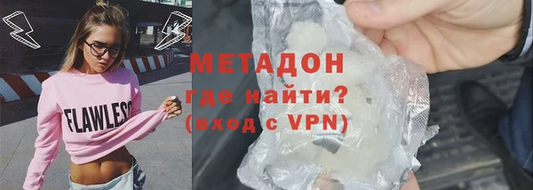 мефедрон мука Дмитров