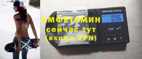 меф VHQ Дмитриев