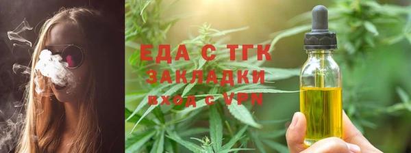 меф VHQ Дмитриев