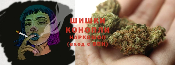 мефедрон мука Дмитров