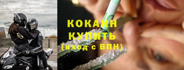 меф VHQ Дмитриев