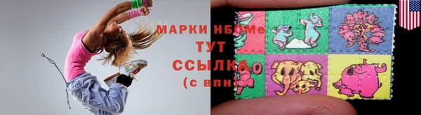 меф VHQ Дмитриев