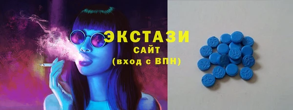 меф VHQ Дмитриев