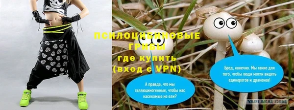мефедрон мука Дмитров