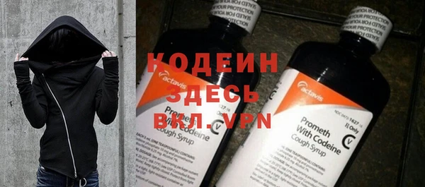 скорость mdpv Ельня