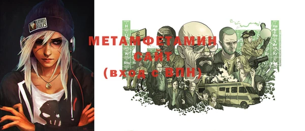 меф VHQ Дмитриев
