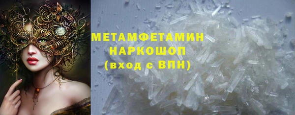 гидропоника Заволжье